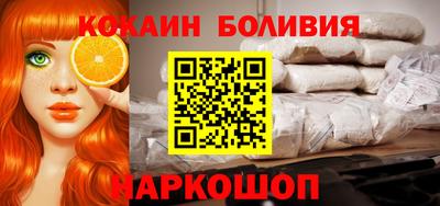 apvp Севастополь