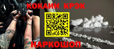 ГАЛЛЮЦИНОГЕННЫЕ ГРИБЫ Свободный