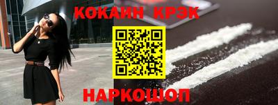 apvp Севастополь