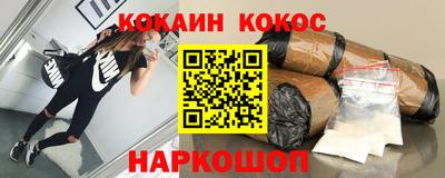 ГАЛЛЮЦИНОГЕННЫЕ ГРИБЫ Свободный