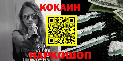 apvp Севастополь