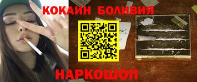 ГАЛЛЮЦИНОГЕННЫЕ ГРИБЫ Свободный