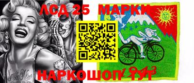 СК Северобайкальск