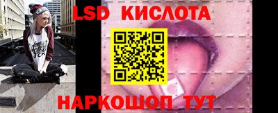apvp Севастополь