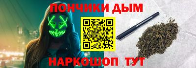 apvp Севастополь
