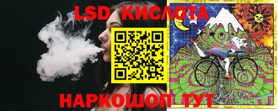 apvp Севастополь