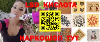 apvp Севастополь