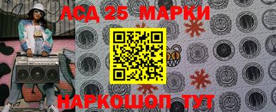 apvp Севастополь
