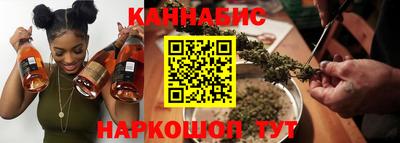 ГАЛЛЮЦИНОГЕННЫЕ ГРИБЫ Свободный