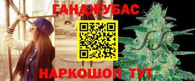 apvp Севастополь