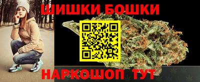 СК Северобайкальск