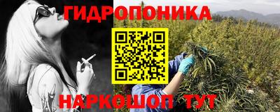 СК Северобайкальск