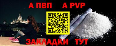 ГАЛЛЮЦИНОГЕННЫЕ ГРИБЫ Свободный