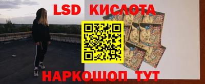 apvp Севастополь
