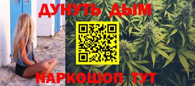 apvp Севастополь