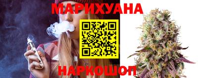 СК Северобайкальск