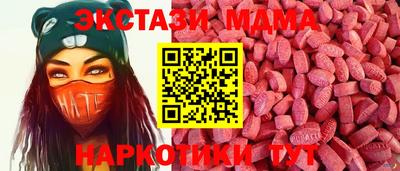 apvp Севастополь
