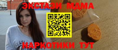 apvp Севастополь