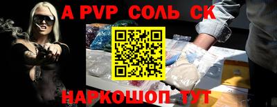 ГАЛЛЮЦИНОГЕННЫЕ ГРИБЫ Свободный