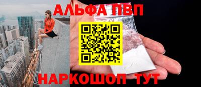 СК Северобайкальск