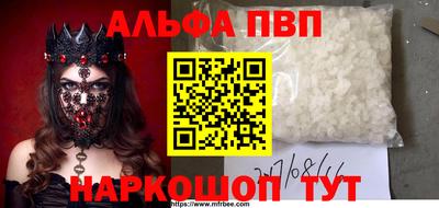 ГАЛЛЮЦИНОГЕННЫЕ ГРИБЫ Свободный
