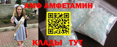 ГАЛЛЮЦИНОГЕННЫЕ ГРИБЫ Свободный