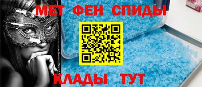 apvp Севастополь