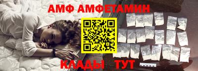 ГАЛЛЮЦИНОГЕННЫЕ ГРИБЫ Свободный