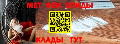 СК Северобайкальск
