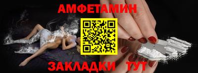 apvp Севастополь