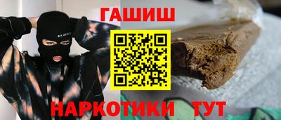 apvp Севастополь